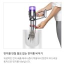 내손안의마트 | 가성비 서브 청소기 끝판왕:다이슨 마이크로 1.5kg 일렉트로 마트 구매가 및 찐 후기.[내돈내산]