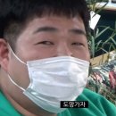 춘리마라탕 - 수원시 영통구 아주로 22 | 춘리마라탕