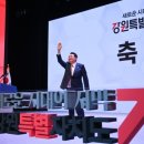 강원열쇠 이미지