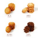 르봉블레