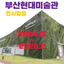 하단동179 이미지