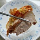 이마트에브리데이 월피동점 | 월피동 족발 맛집 족슐랭 안산 광덕시장점 오리지널 족발 배달