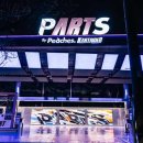 ㈜오일카트 이미지