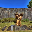 동산숲협동조합 | 삶의 찌꺼기 비워내며 심신이 쉬어가는 힐링산책코스인 ♥새미은총의 동산♥