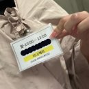 티파니모텔 | 【결혼준비】 포스팅 한개에 낋여온 웨딩촬영 후기🌷(비마이스튜디오 이효동 작가님/에이바이봄 헤어...