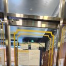 숲속마을로 이미지