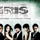 주식회사 아인스 이미지