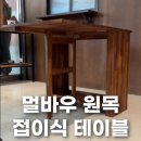 광산구-009 이미지