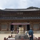 진주 청곡사 삼층 석탑 | 구례 화엄사의 국보 (5점)
