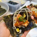 양지-3336 이미지