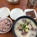 어바웃스테이 동대문 이미지