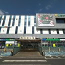 대정치과의원 이미지