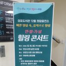 성포도서관 이미지