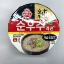 주락 이미지