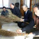 대기1리 이미지