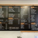참좋은김밥천국 이미지