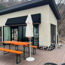헤이;칠러 이미지