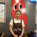 응급실국물떡볶이오산원동점
