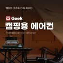 시원코퍼레이션