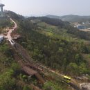 완도타워 이미지