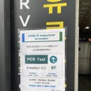 케이제이주유소 이미지