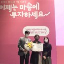 대구북구정신건강복지센터 대구신문