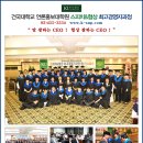 청우자동차공업사 이미지