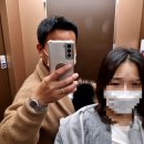 제일모직빈폴레이디스 | 여성 빈폴 케이블 울 가디건 구매후기 및 착용샷
