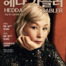 문예의전당 이미지