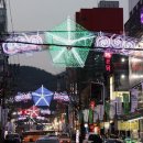 합성옛길시장 이미지