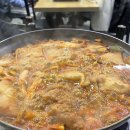 충무사랑병원 | 뮤지컬 ‘비하인드 더 문’ 관극 후기 | 고훈정 | 한뮤어 수상작 | 충무아트센터 중극장 블랙 B구역 3열...