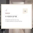 하얀결피부과의원 이미지