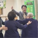 논산시 은진면 더큰사랑요양원 네이버블로그