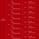 여의도여자고등학교 내 | 아직도 여의도여고 영어, 토플 도움 안 된다고 믿으세요?