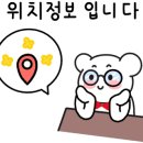 토정펜션 이미지
