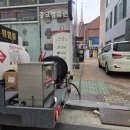 대경석유 이미지