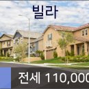 강남원공인중개사사무소 이미지