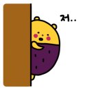 델브리또 이미지