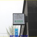 플라워에이스 이미지