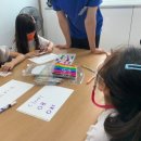 애솔지역아동센터 이미지