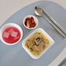 한길메디프라자 이미지