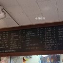 카페 어웨이크(cafe awake) 이미지