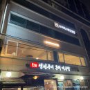 에토프커피성수 | [카페후기/서울숲카페,뚝섬역카페] 분위기 좋은 카페 성수동 에토프커피 (etoffe coffee) 후기☕