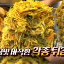 시장엄마분식 네이버블로그