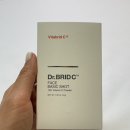 바르는 비타민C ? 닥터브리드씨 페이스 베이직 샷 2g 솔직후기