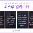 연합치과 이미지