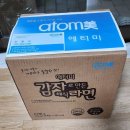 한끼대접 이미지