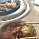 성인숯불갈비