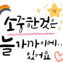 문경종합화장품