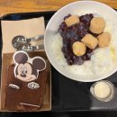 백암우체국 | [서울 시청]전현무계획 순대국 맛집 농민백암순대 시청직영점 주차장 오픈런 웨이팅 후기